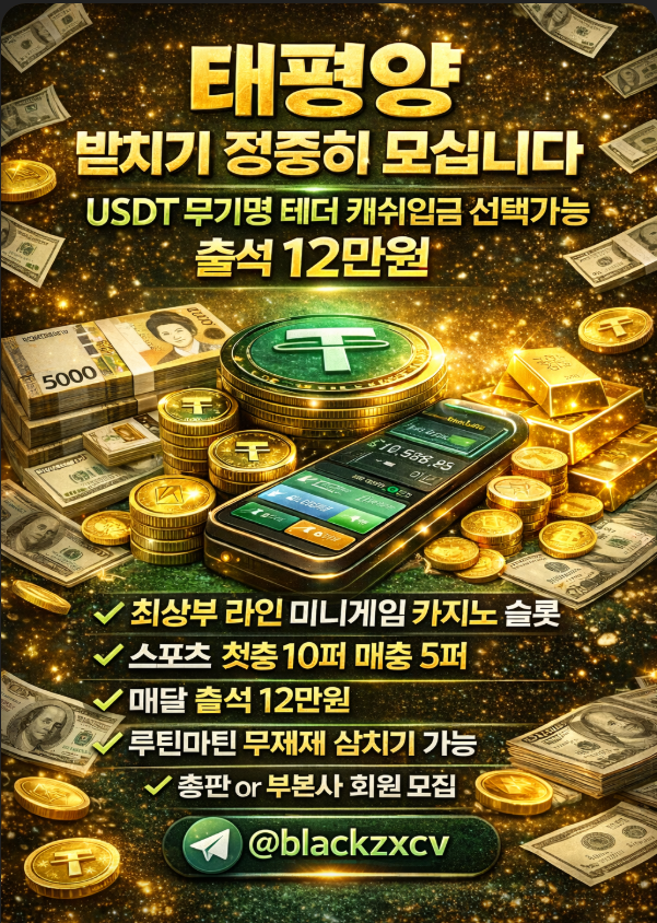 화면 캡처 2026-03-12 132538.png