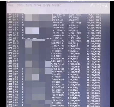 F17401_image.png