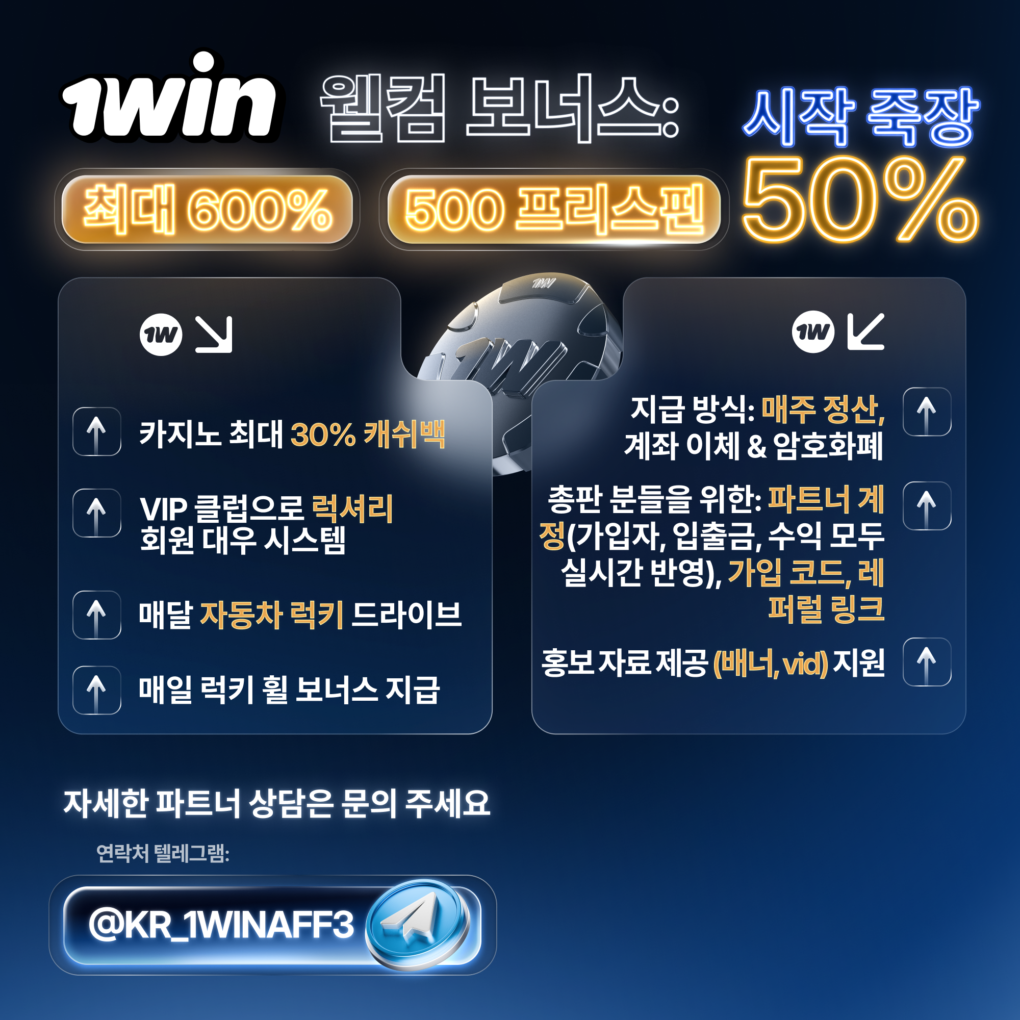 gold2 (1).png