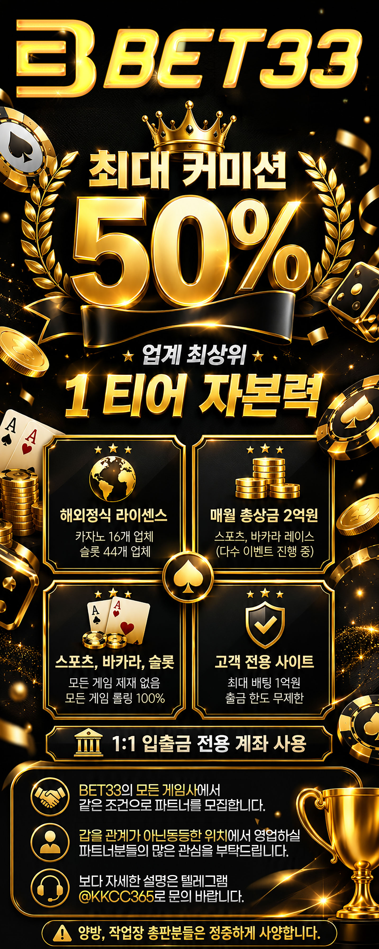 랜딩2.jpg