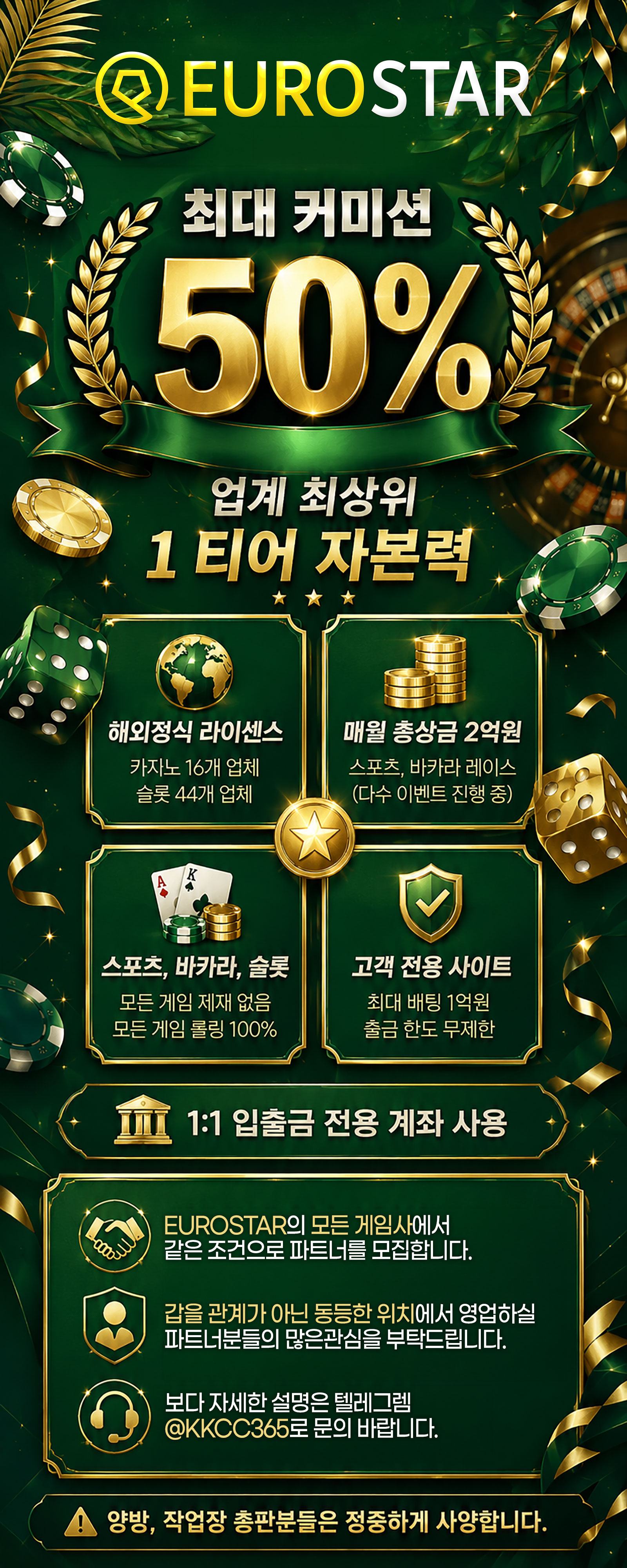 랜딩1.jpg